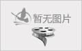 廷文鸽舍